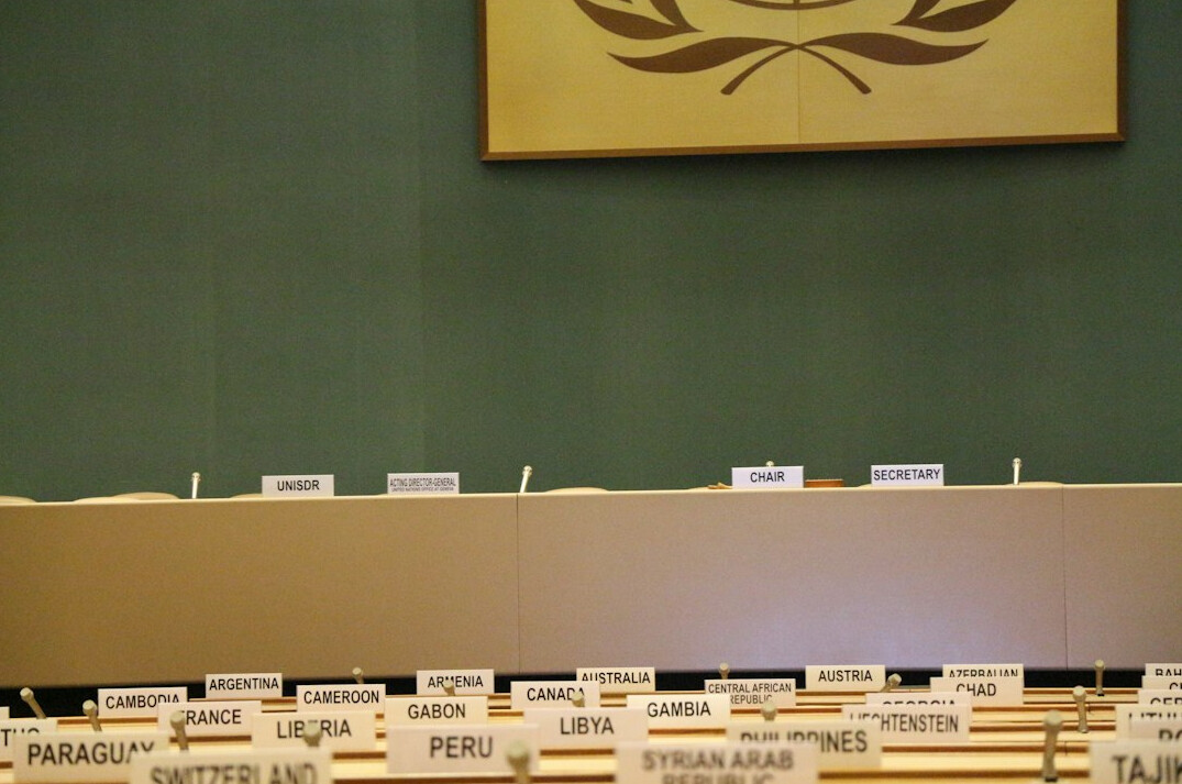 government regulation meeting